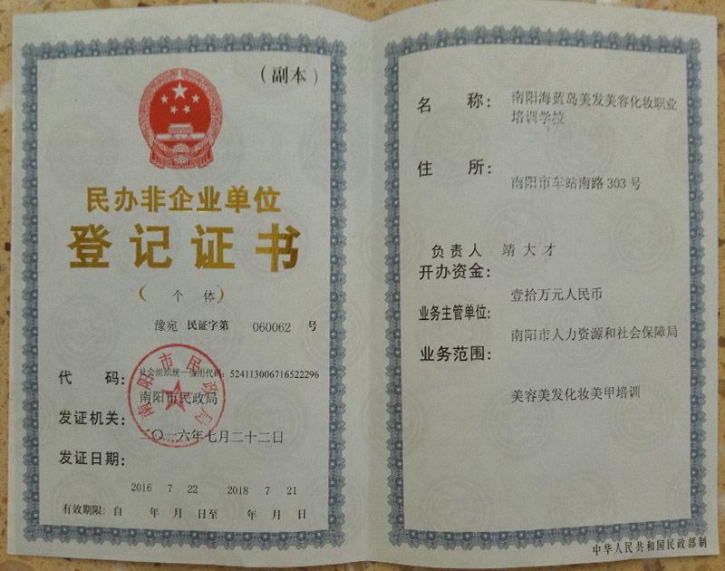 &#31859;&#20848;&#23448;&#26041;&#32593;&#39029;&#29256;&#45;&#31859;&#20848;&#77;&#105;&#76;&#97;&#110;&#40;&#20013;&#22269;&#41;